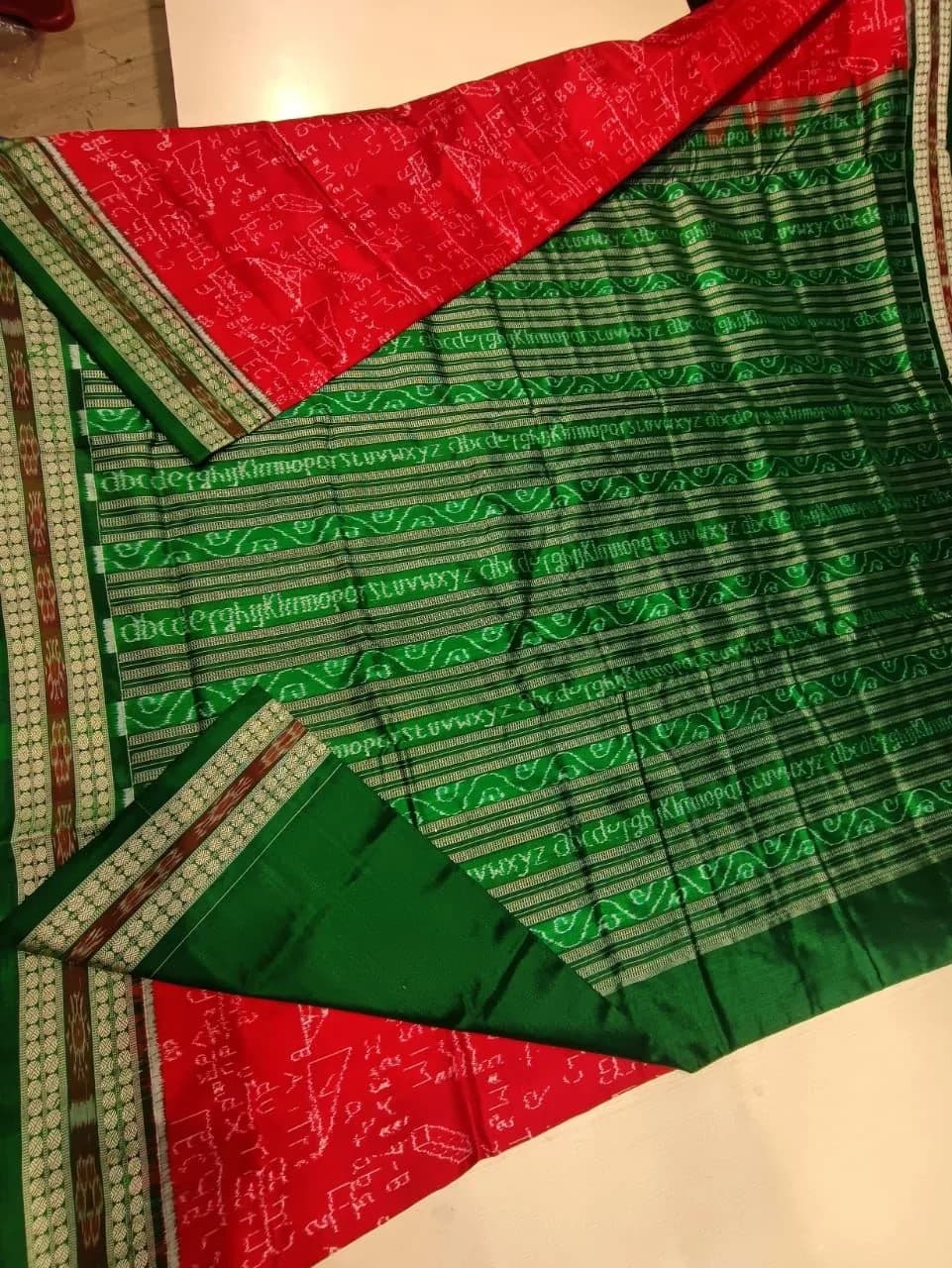 Sambalpuri Mathematics Silk Saree thumbnail 2