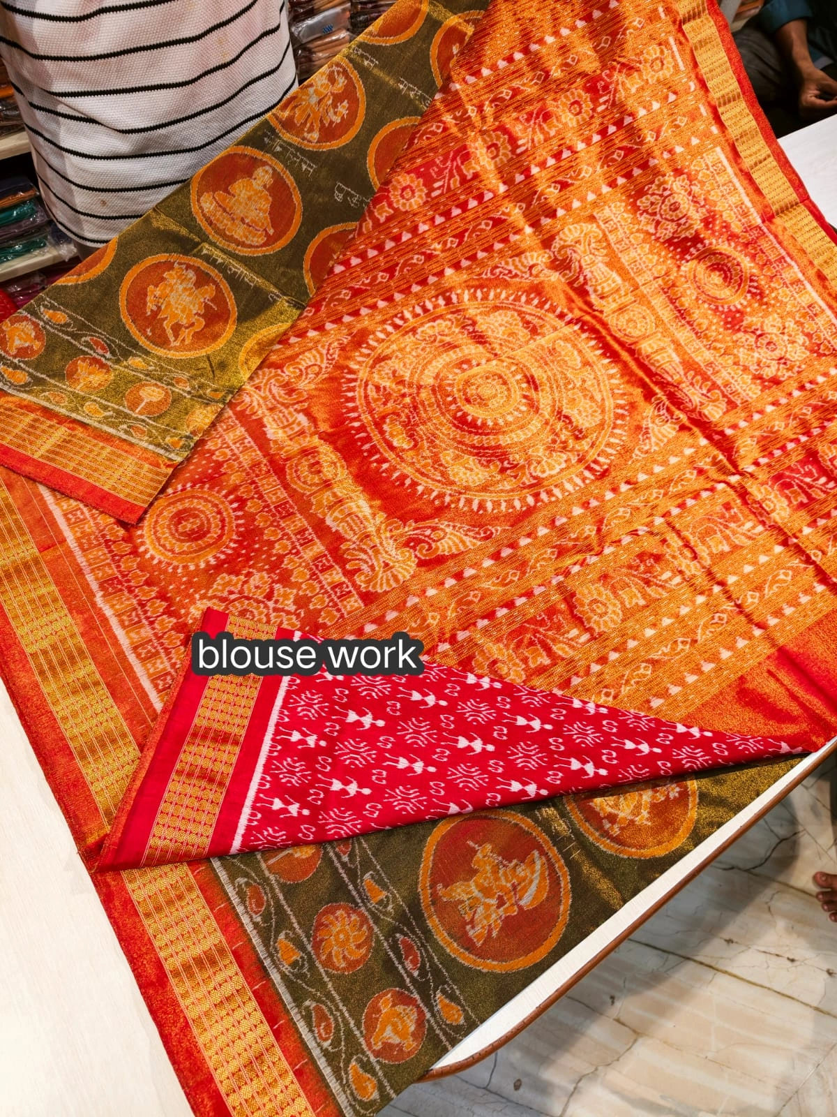 Sambalpuri Dasavataram Full Tissue Silk Saree thumbnail 2