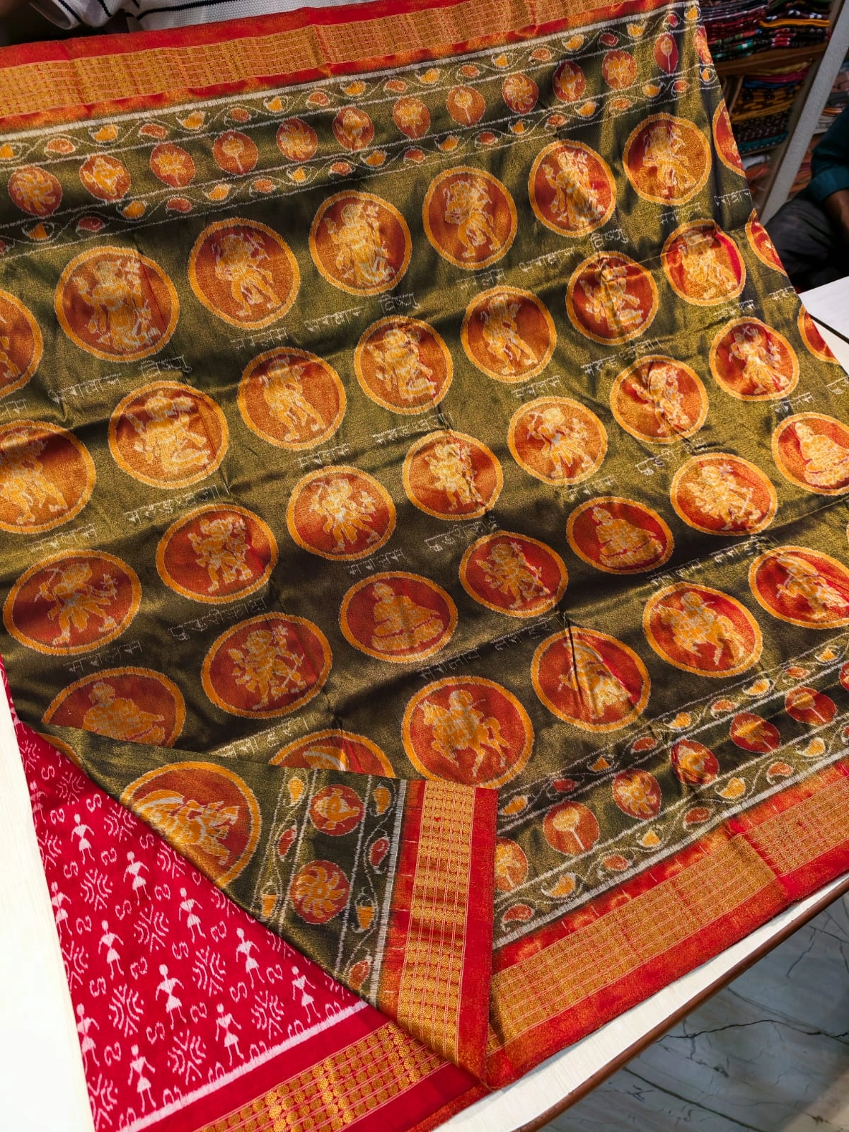 Sambalpuri Dasavataram Full Tissue Silk Saree view 1
