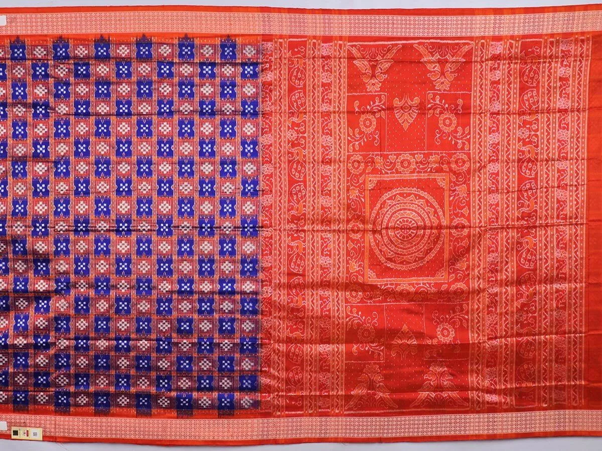 Sambalpuri Ikkat Silk Saree thumbnail 2