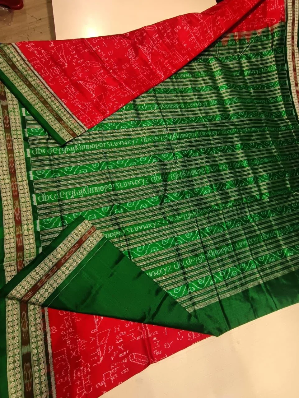 Sambalpuri Mathematics Silk Saree thumbnail 2